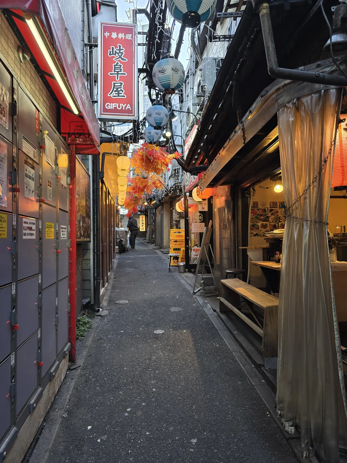Golden Gai, Tokyo