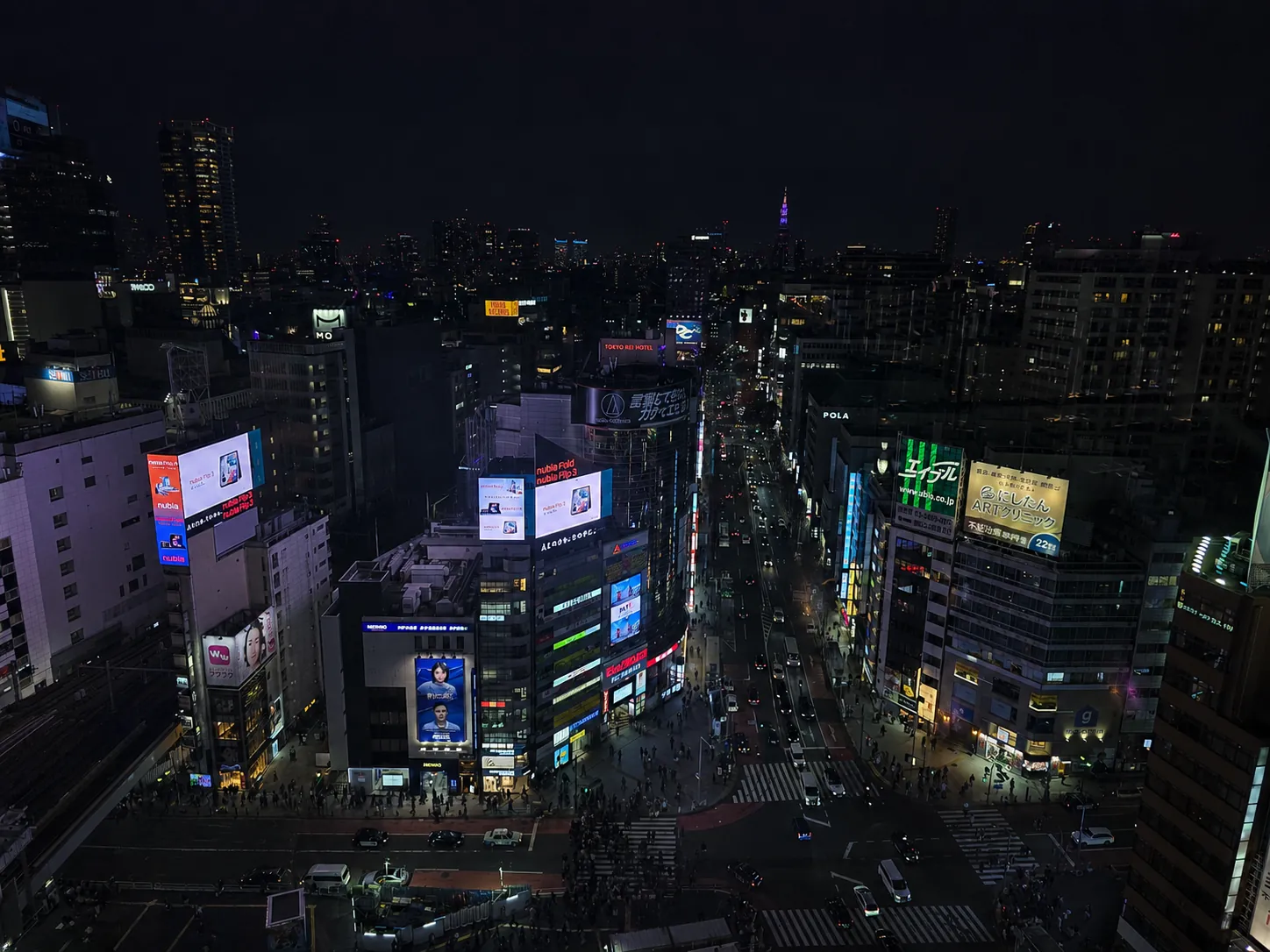 Tokyo de nuit