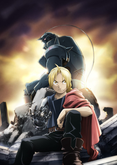 Affiche de Fullmetal Alchemist